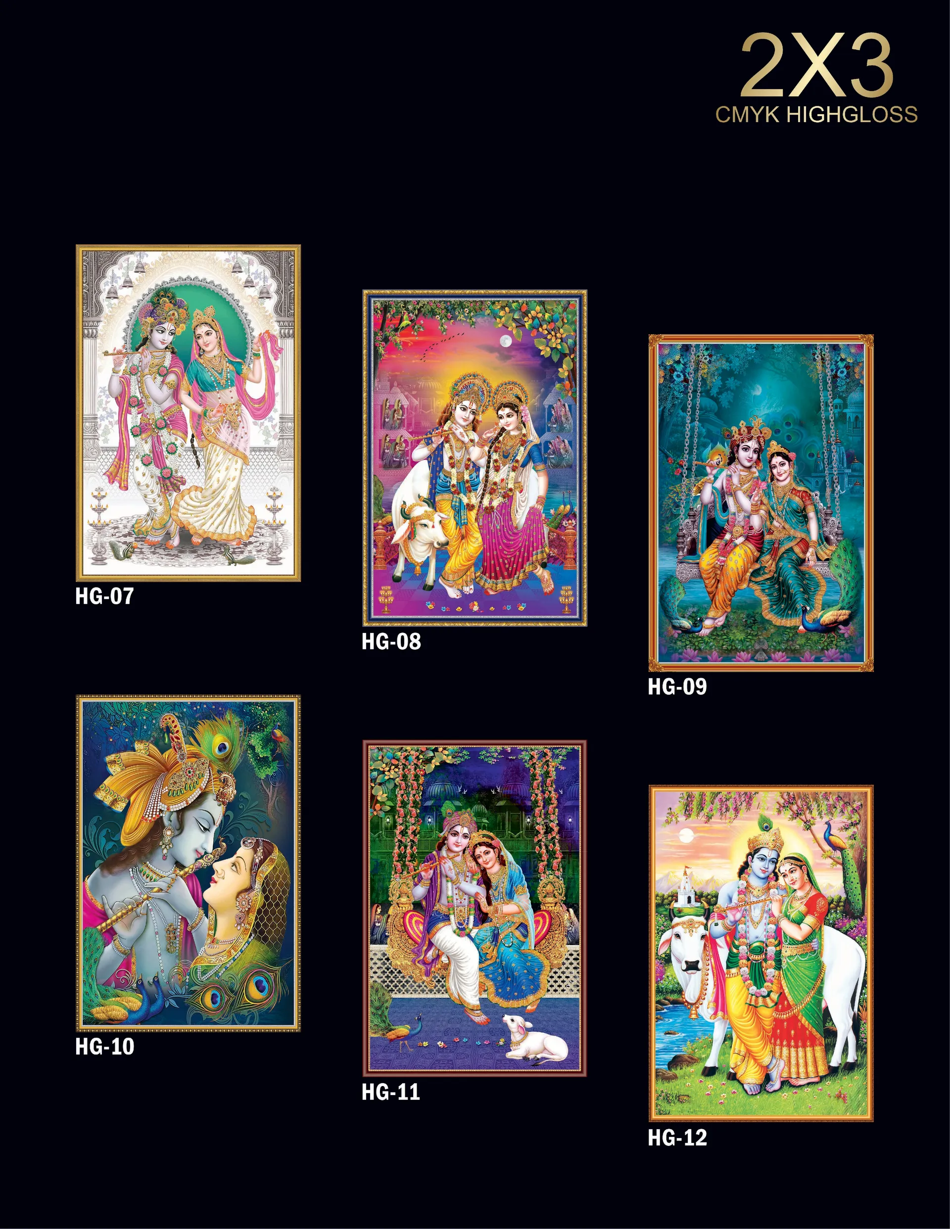 Murti Tiles — Itone Ceramic decorative tiles